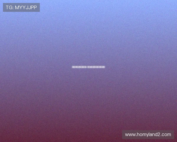 即时开奖直播全程回放 见证每一次幸运号码的诞生